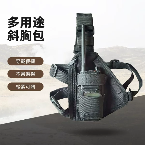 Tactical Intercom Case Outdoor Wireless Calling Machine Protective Case Multifunctional Nylon Jacket Oblique Chest Bag Intercom Bag