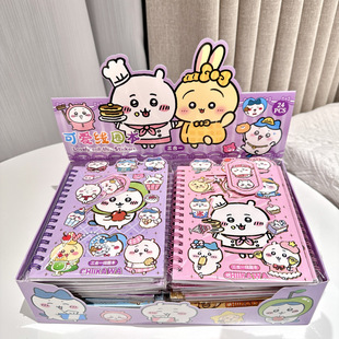 Jika wow three-in-one hand book coil book sticker combination book 27 material book children DIY hand account material gift