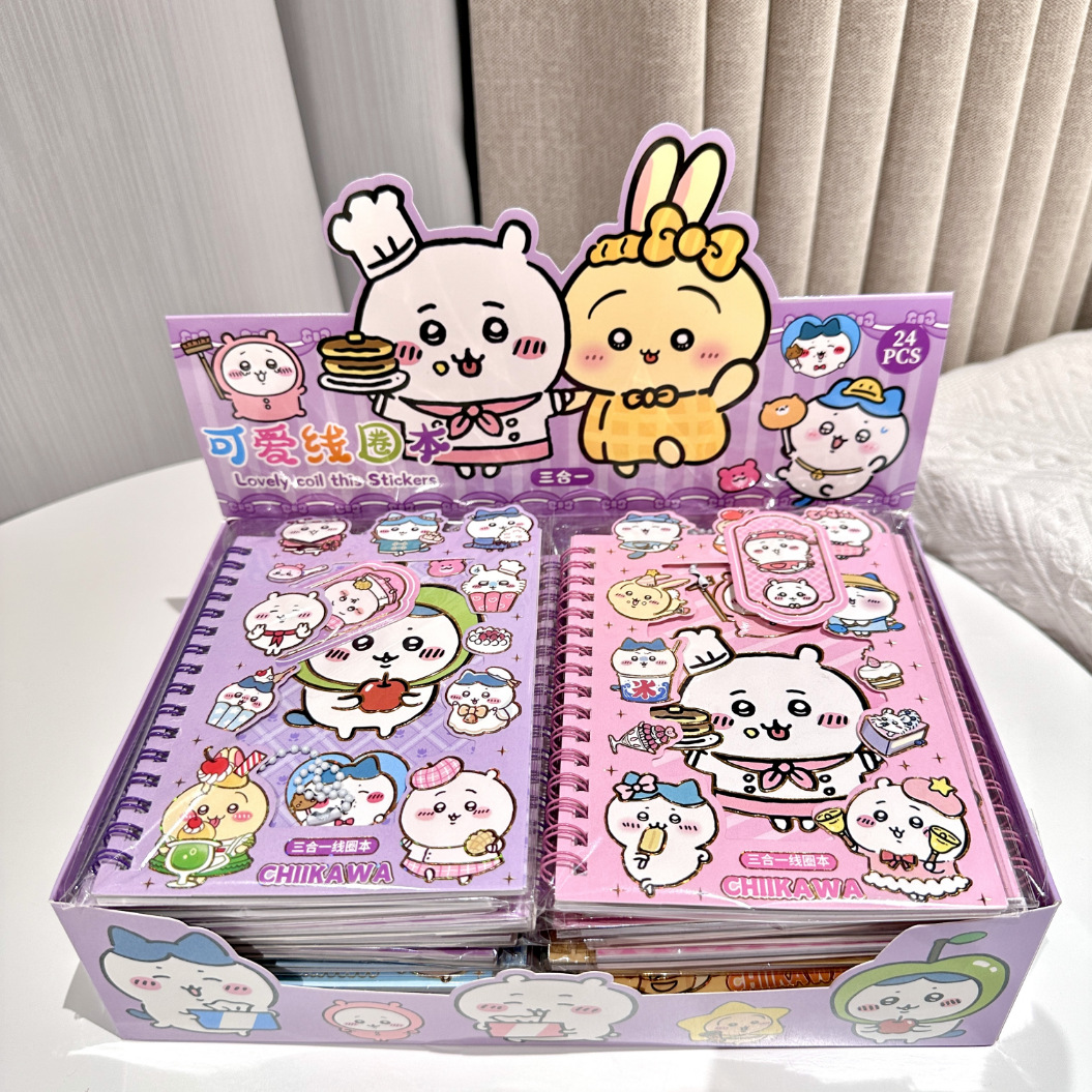 jikawa three-in-one hand account coil notebook sticker combination book 27 pieces material book children diy journal material gift