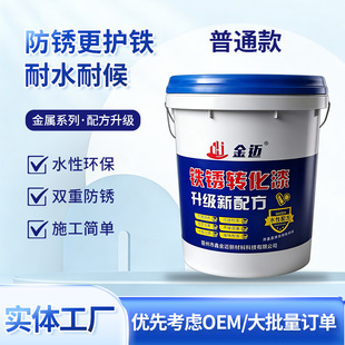 ������ˢ�T�Ͻ�������P������P��������߹�t�{�Ұ�ɫˮ������