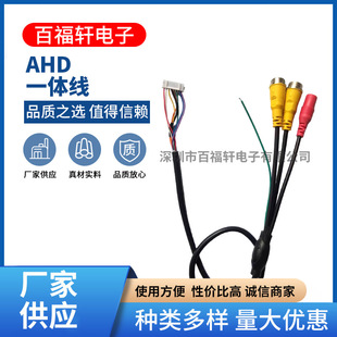 ����AHD�O�ؾC����̖���վ����~���ҕ�l���Դ���L���B����