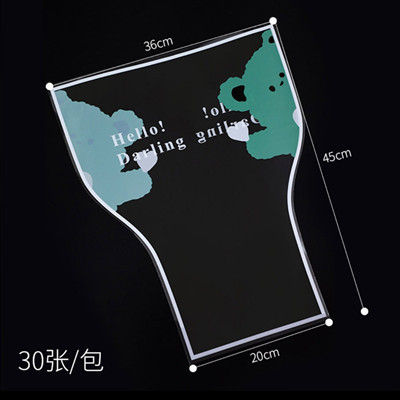 Cinco oso bolso de mano transparente mini ramo de embalaje multi-bolsa OPP bolsa de celofán transparente material floral