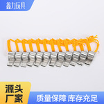 厂家新款便携挂绳口哨 裁判金属哨子 体育运动篮球足球比赛口哨