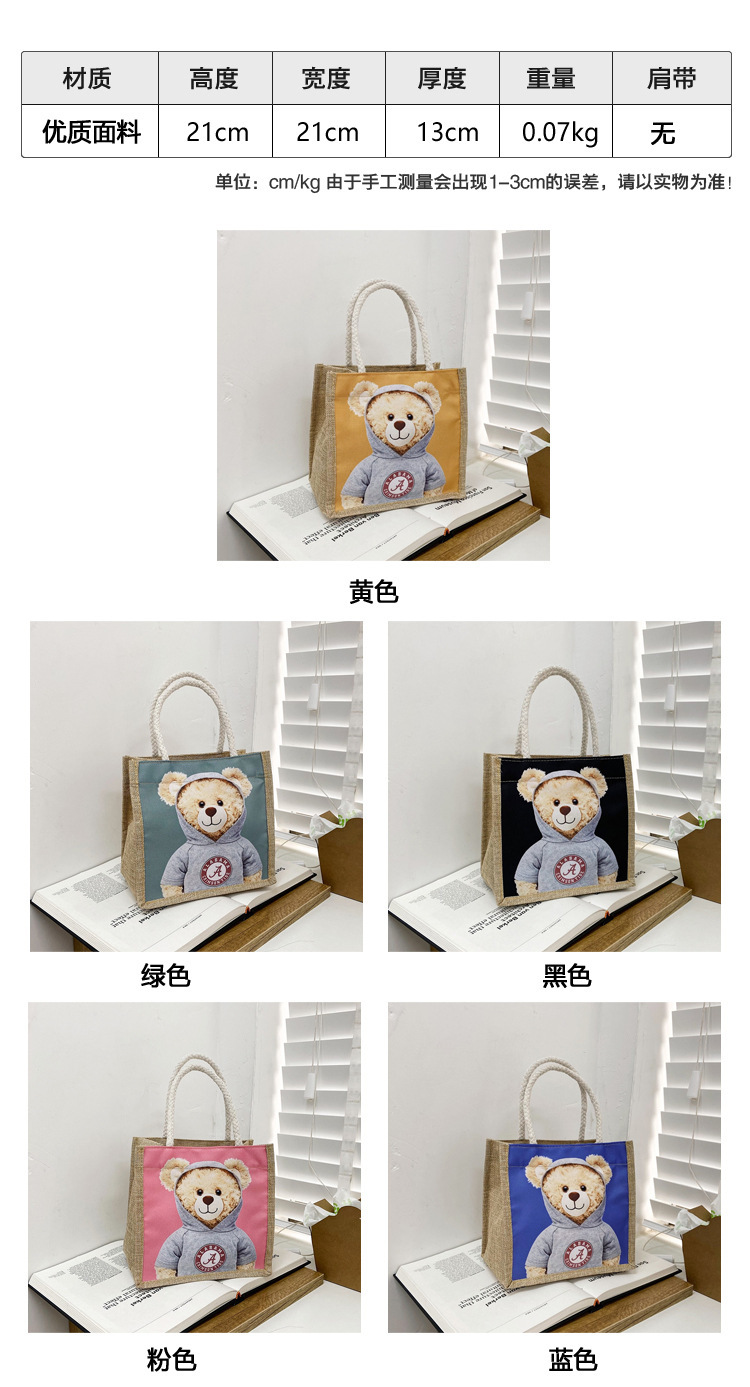 O1CN012SUQlD1thovpY70FK_!!2206