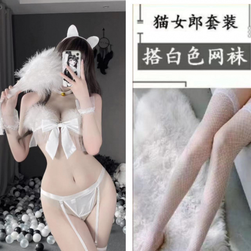 흰색 정장 + 어울리는 망사 스타킹