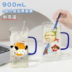 高颜值玻璃杯简约泡茶杯花茶咖啡女生水杯高硼硅耐高温大容量杯子