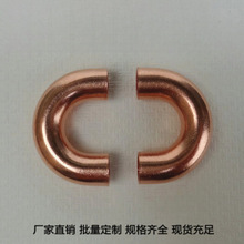 7-54mm���~���U��СU�� 180��U�ͺ����~�܏��^ СU�ͼt�~��A���^