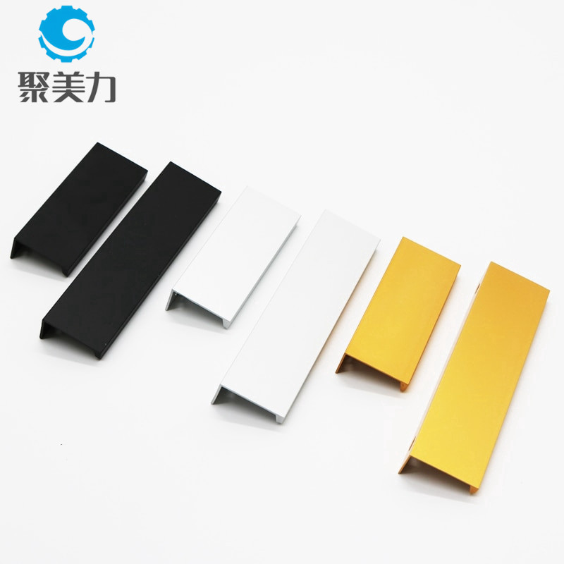 Puerta de armario invisible sin perforaciones mango oculto cajón minimalista moderno mango alargado negro oro plata