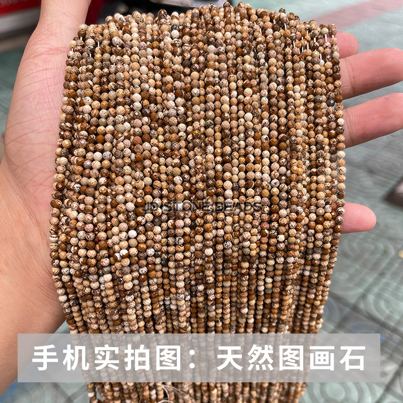 結晶徳ジュエリー彫刻小珠アクセサリーdiyピアスアクセサリー|undefined