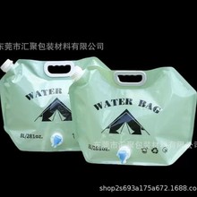 5L�����yʽ�ۯBˮ���������Ӻ�ʳƷ��¶�I��ˮ���������bˮ����