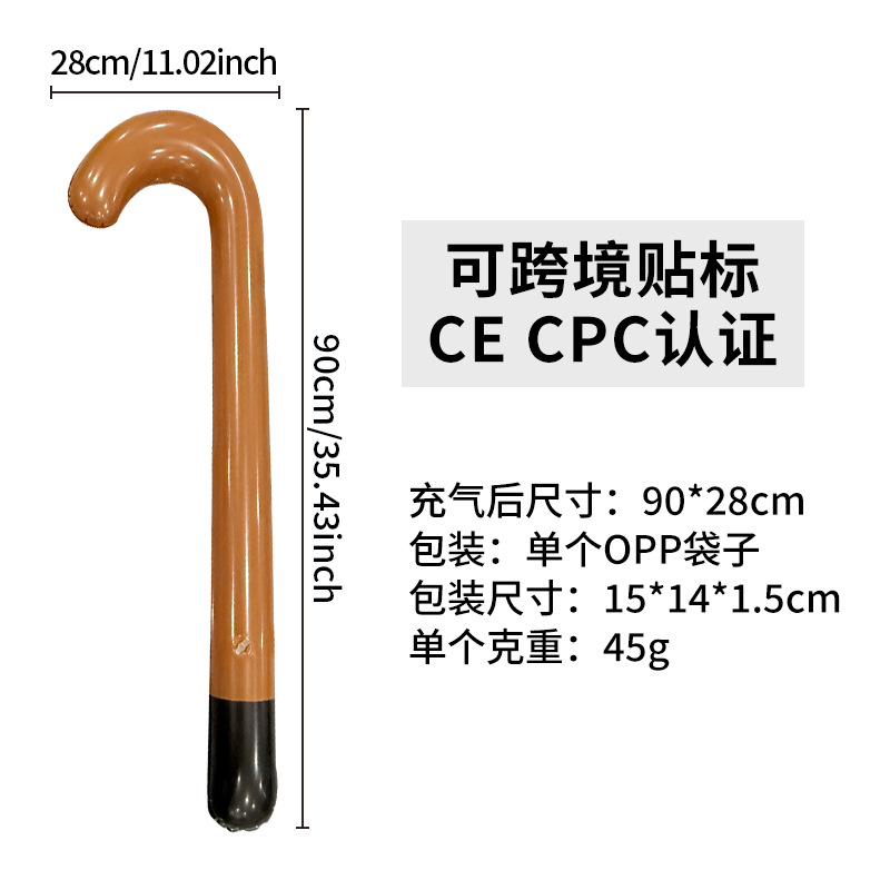 Accesorios de decoración de ambiente de fiesta de Navidad transfronteriza PVC engrosamiento simulación andador juguete interactivo muletas inflables