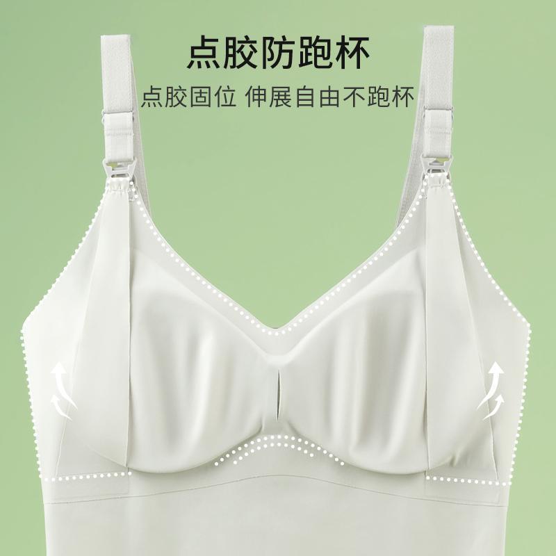 哺乳背心吊带夏季薄款哺乳装外出时尚产后喂奶上衣打底夏冰丝无痕