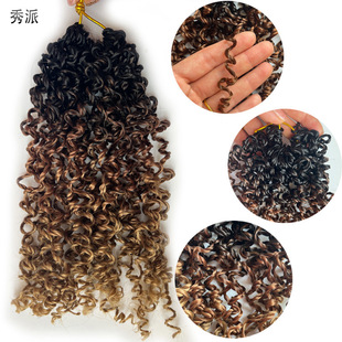 Yanky Twist Pre-Passion Twist Crochet Braid Yanky Twist Hair