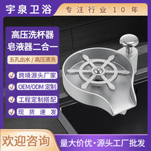 �F؛���l ˮ��ϴ�����߉� �����̲�ưɶ���һ����ʽ�Ԅ���ϴ����