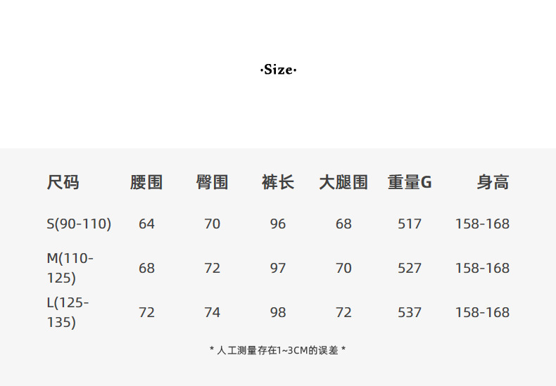 【歌铭】设计感纯色折边直筒休闲裤女装秋季韩系通勤阔腿裤N463C|undefined