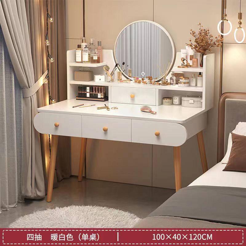 Comedor de dormitorio de lujo moderno y simple gabinete de almacenamiento en una pequeña mesa de maquillaje nórdica en línea popularidad inswind