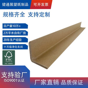 ���l����30*30*4���o�� �������f�бP�Ҿߴ���o�ǰ��Ǽ��o�_