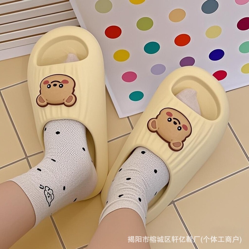 2025 Personalized Explosions Butter Bear EVA Sandals Slippers Women's Summer Non-Slip Indoor Home Shit Slippers