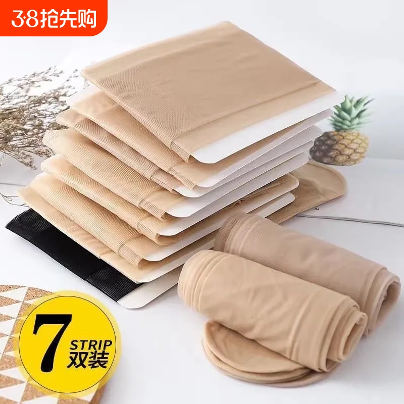 Pineapple Socks Silk Stockings Women's Thin Anti-hook Silk Spring and Summer Ultra-thin Invisible Black Meat Shine Leg Artifact plus size Pantyhose