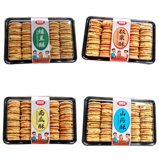 ���� �G���� ������ �Ϲ��� ɽș��  ��� ���c ��ʳ 450g�b