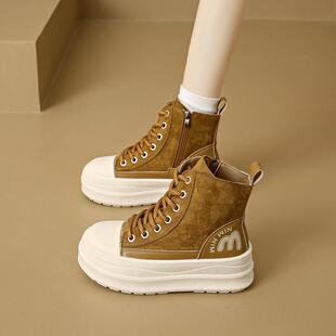 2025�¿� - �ӽq�ߎ��R��ѥ��Ь��ů��װٴ�ѩ��ѥͯЬ