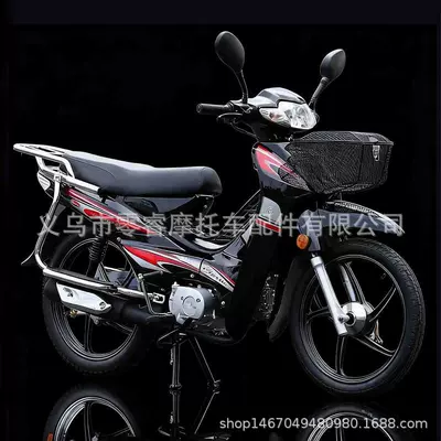 Motorcycle Underbone Bikes, Fuel-Powered Motosikletlər