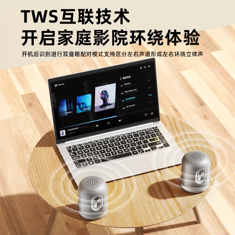 飞利浦蓝牙音箱TAS1110蓝牙音响高音质低音炮大音量重低音小型迷|undefined