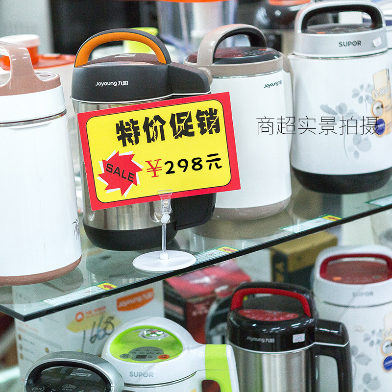 露店クリップ POP 広告クリップ 爆発ステッカー値札透明クリップ衣料品店値札プロモーションクリップ|undefined