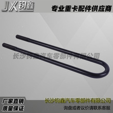 ��U����˨��U����˨���T�R��˨��䓰忨����܇䓰受�ɿ��ӹ��ο�