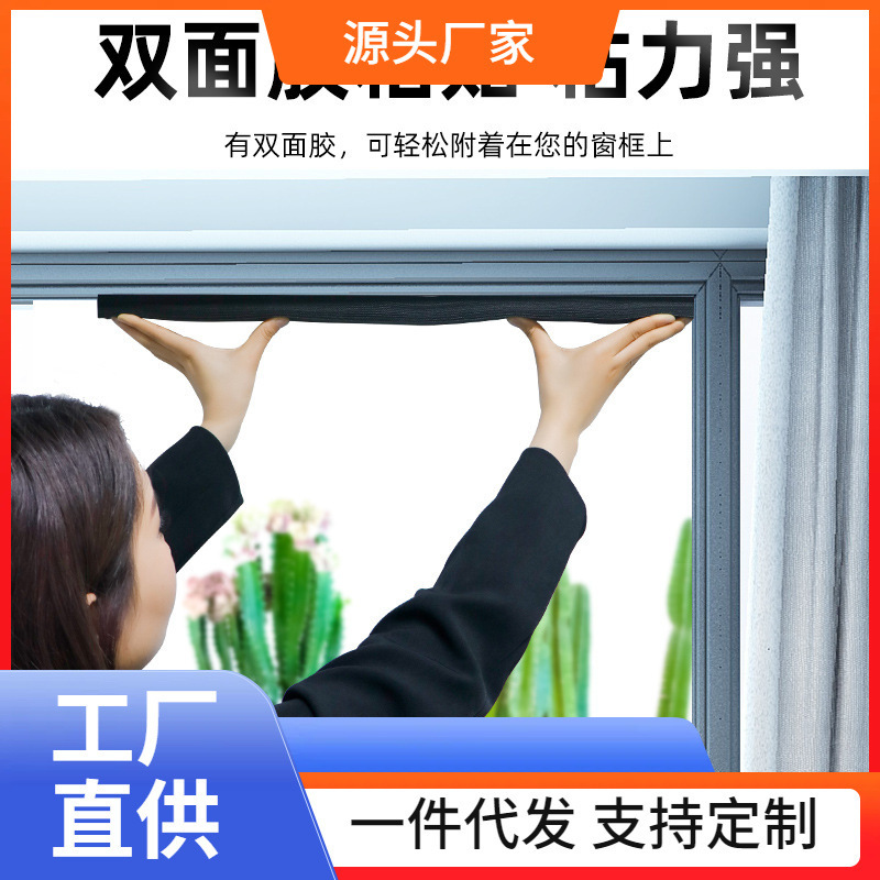✅ Self-Adhesive Pleated Curtains for Bedroom, Home Use, Blackout, Bathroom, Retractable, Sunshade, No-Drill Blinds