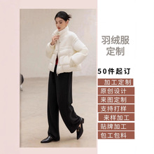 ����˫����ƴ��90�׶��޷�Ů���̿����쳬��ů��������
