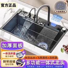 9sa4.0��N��SUS304���P��L�~�w���ٲ�ˮ�۴�β۔��@ϴ����ϴ��