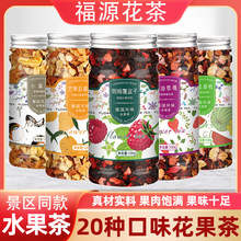 ���^ͬ����ķ�����ӻ�������b�B�T����õ������{��ˮ��������