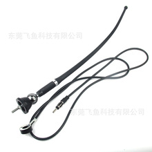 36cmͨ�ÿ���܇���܇��쾀���b��ֱ��10mm FM/MW/LW��̖�Ŵ���