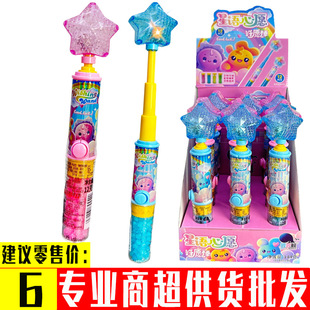 ��ͯ�����ǹ���߿�ͨ������s�W��ħ����СŮ���@ϲ�Y�彩Ʒ���l