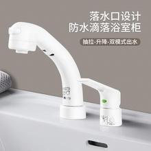 �ձ�ԭ�b�M��KVK�������^�p�����ȫ�~�yоϴĘ���ɫ����ˮ���^