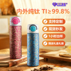 大容量纯钛保温杯男女款大号保冷汽车杯保热便携钛杯随身杯直饮杯