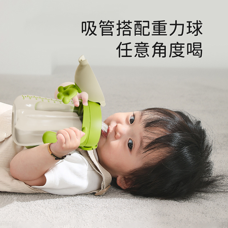 Baby Straw Cup PP Baby Sipper Cup with Handle for 6 Months and Up, Anti-Choking, Anti-Leak, Anti-Fall Children's Water Cup