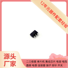 NLV17SZ06DFT2G SC-88A XC7A25T-1CSG325I XC7A25T-L2CSG325E XC7