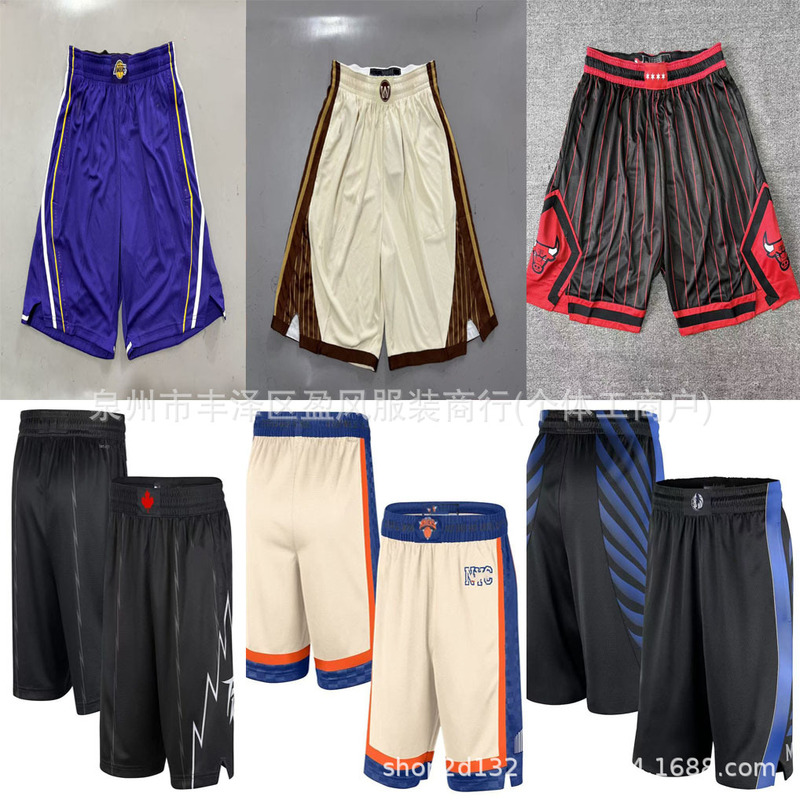 26 New Basketball Shorts for Warriors, Lakers, Knicks, Mavericks, Bulls, Raptors, Heat Press Basketball Shorts Wholesale 26 New Basketball Shorts for Warriors, Lakers, Knicks, Mavericks, Bulls, Raptors, Heat Press Basketball Shorts Wholesale