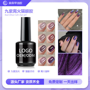 �羳aosen�����x��؈���z�������������ϱ�͸���W������؈������