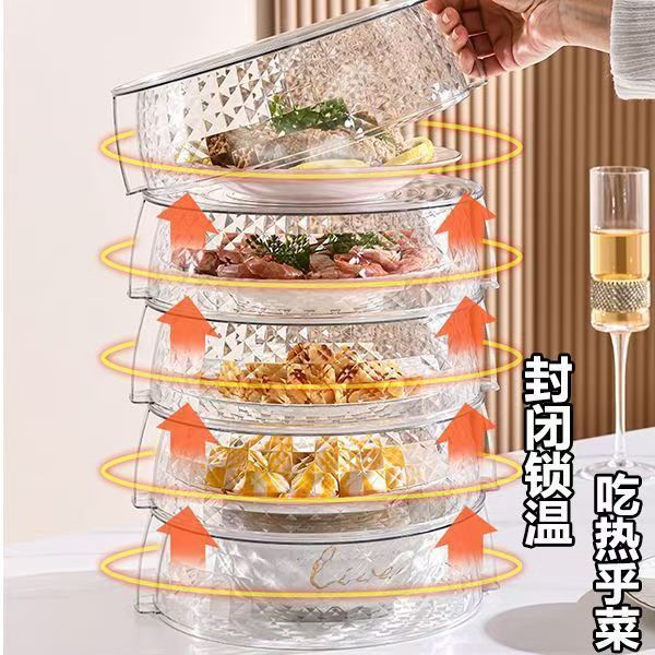 断熱カバー、野菜カバー、家庭用キッチン用品、テーブルカバー、残り物保存箱、多層残り物食品多層保存ラック|undefined