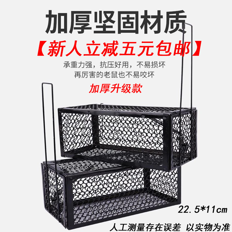 Household Kitchen Tongs