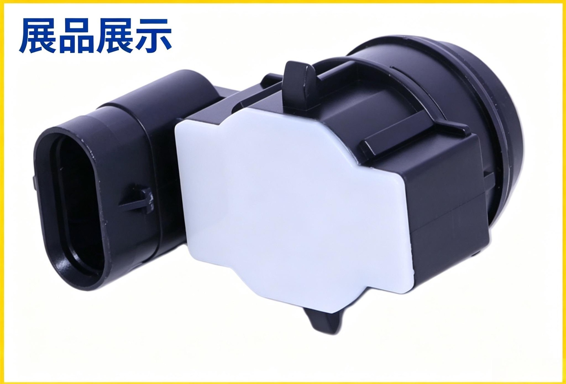 3Q0919275A is a manufacturer's in-stock ABS wheel speed sensor suitable for Volkswagen, Audi, and Porsche