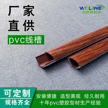 PVC�������b���������߾�����ճ늾��b����_�������Ͳ���������