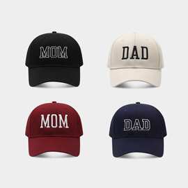 春夏季新款DAD MOM硬顶刺绣棒球帽棉时尚防晒鸭舌帽妈妈礼物帽子