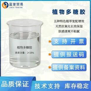 ֲ������z�FƤʯ�������J�C�ٺ������ȡ��Һ�����w���yƷԭ��