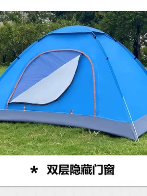 Cross-Border, Avtomobil dam çadırları