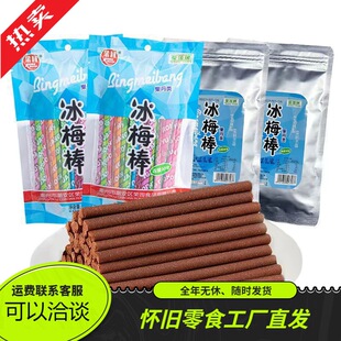 8090���f��÷����ʽ�Ƥ��С�r���������ʳ�A�A�����r�ؑ�С��