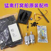 S3��C��ԭ�S������ɢ��늙C�_�P�������쾀
